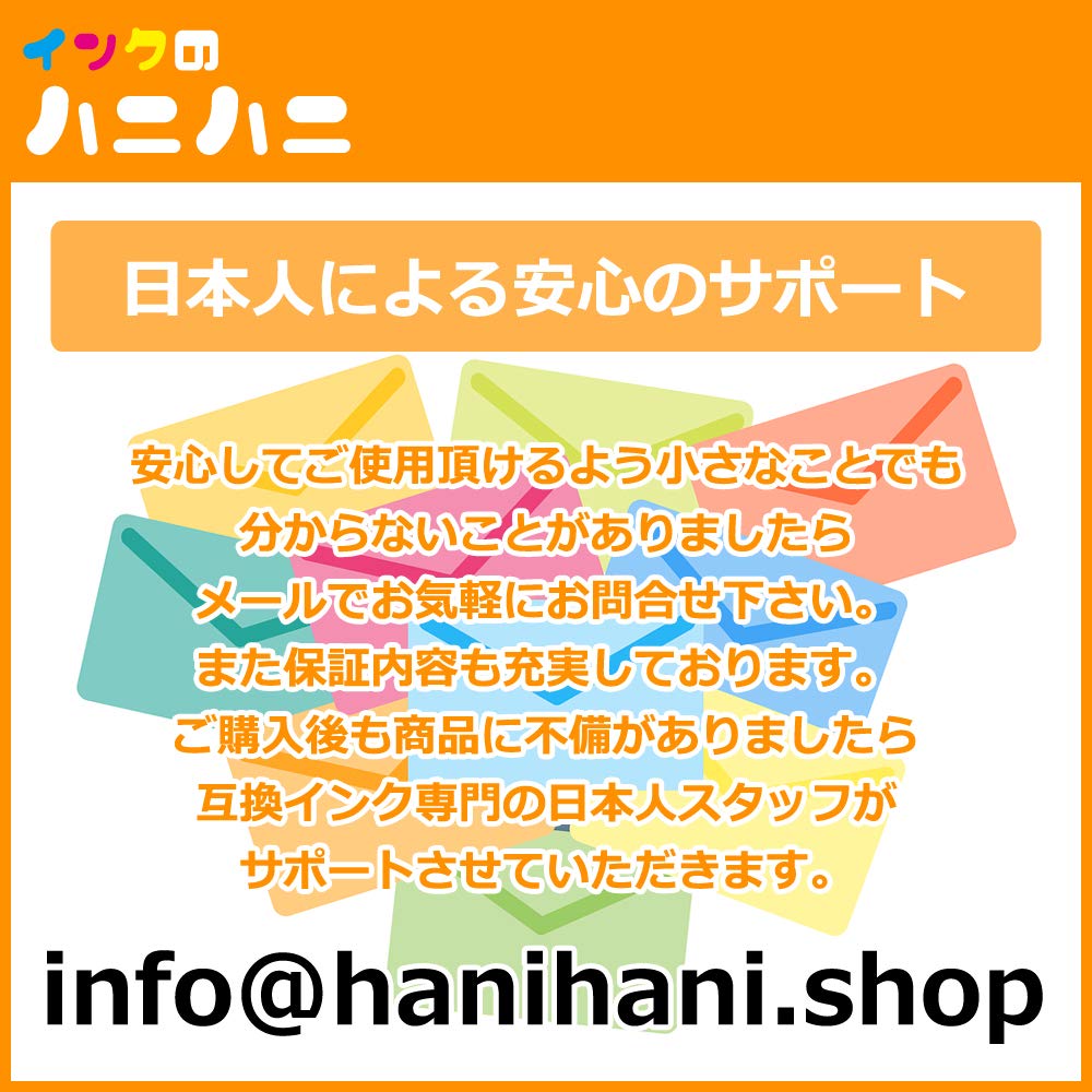 Amazon.co.jp: brother ブラザー LC119BK (B-119BK) ×3 (3本) / LC115